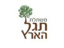 לוגו תגל הארץ